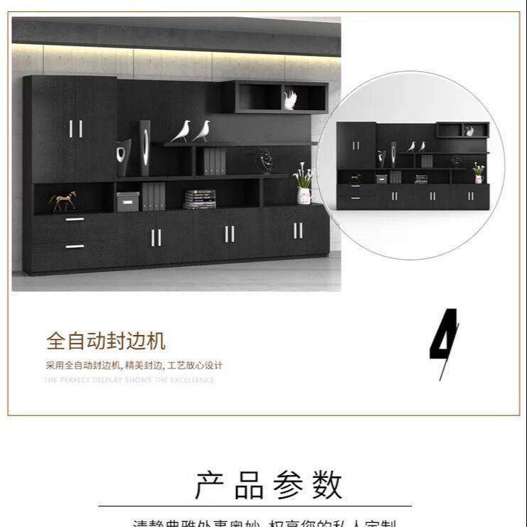 文件柜木制柜办公室高柜黑色七门文件柜办公室存储文件资料办公柜