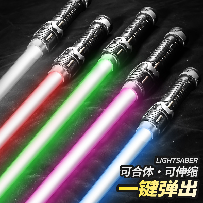 LED发光光剑玩具一键弹射伸缩