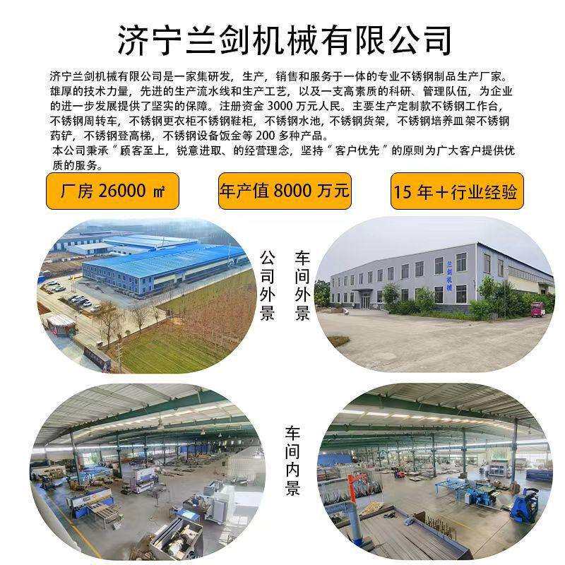 304不锈钢pcba样品柜储物柜物品柜子放置收纳柜文件柜留样柜