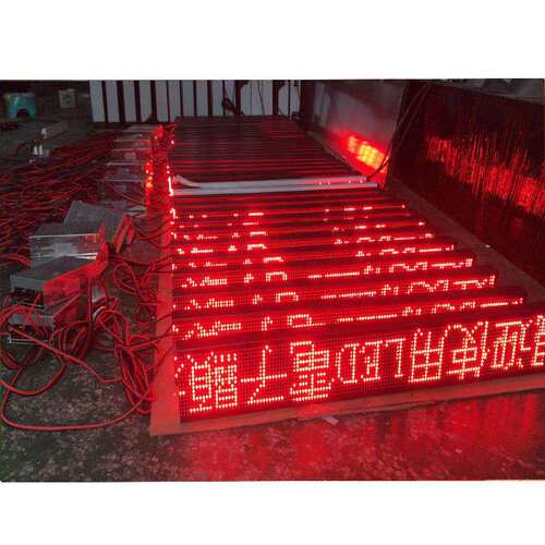 P6车载屏led滚动电子屏出租车led滚动屏led车载广告屏led显示屏