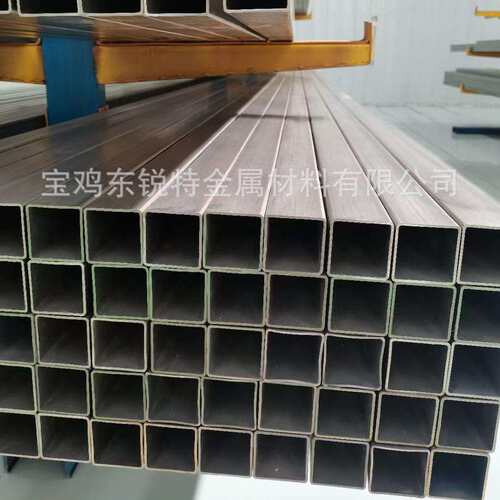 供应TA1钛方管TA2钛矩形管钛合金管钛角钢L型材角铁U型钛槽钢加工
