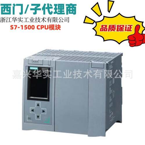 6AG4010-6AB30-0XX5西/门子工控机IPC3000现货6AG4010-6AB20-0XX5