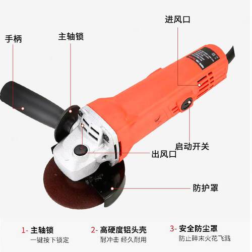 跨境110v角磨机多功能磨光机抛光切割打磨机手砂轮手电动工具