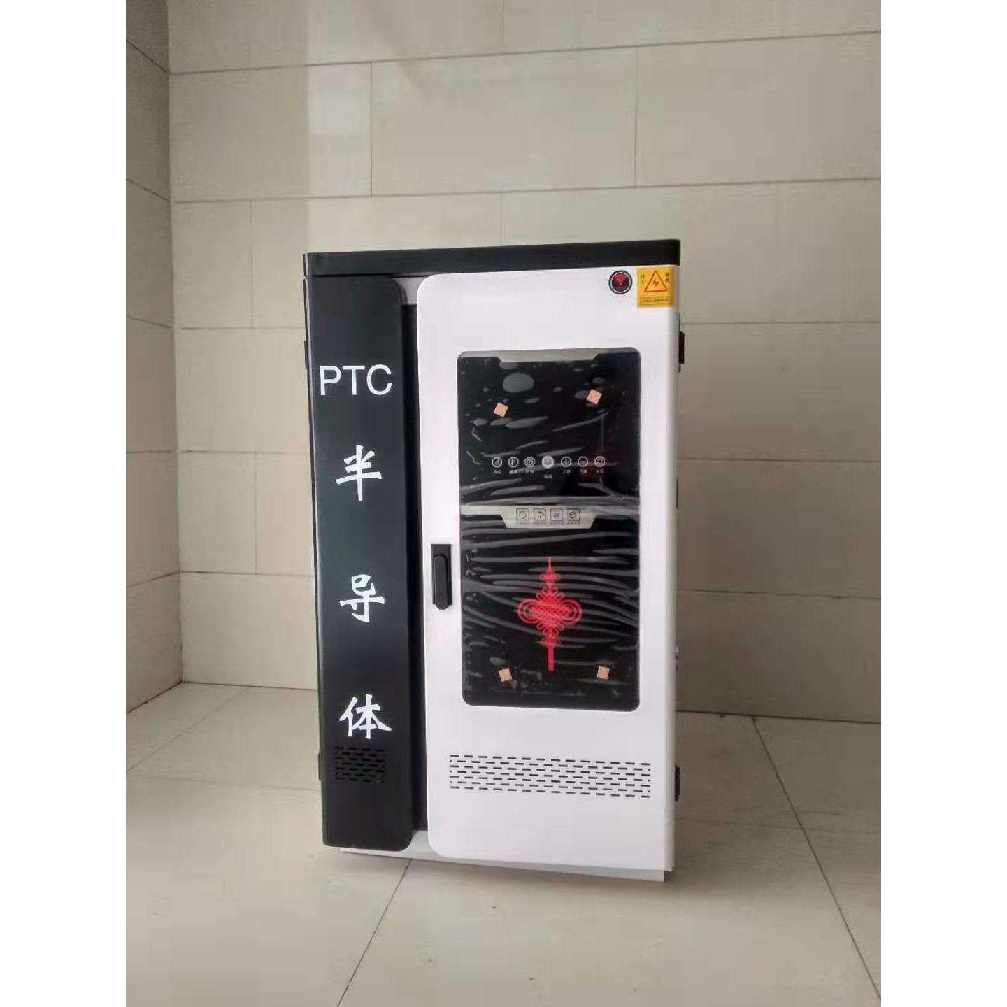 20KW匠奥半导体铜管电锅炉采暖热水带手机APP控制供暖200平米