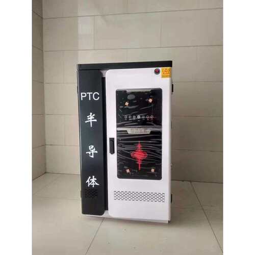 20KW匠奥半导体铜管电锅炉采暖热水带手机APP控制供暖200平米