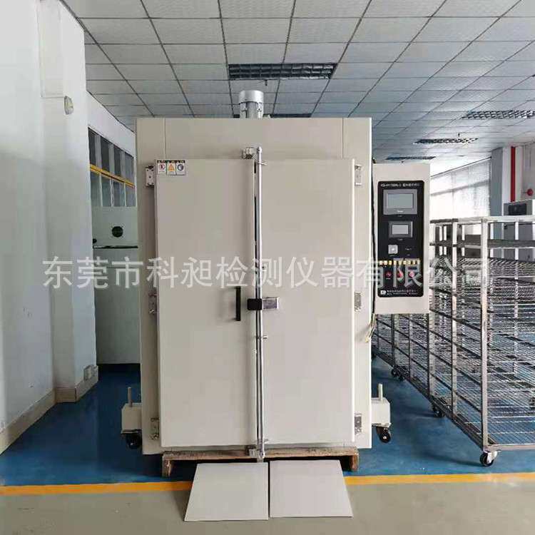 科昶电热鼓风干燥箱汽车配件铝型材精密烤箱高温防爆工业烘烤箱