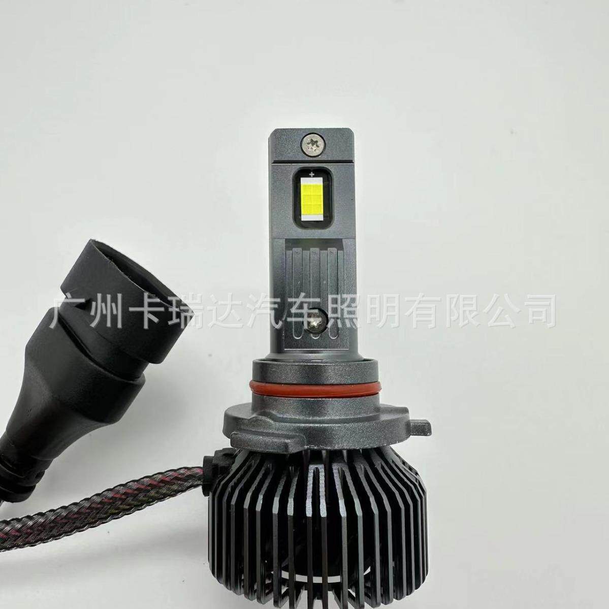 工厂直销汽车LED大灯12V 24V超亮聚光灯H1H4H79005 H11远近一体灯