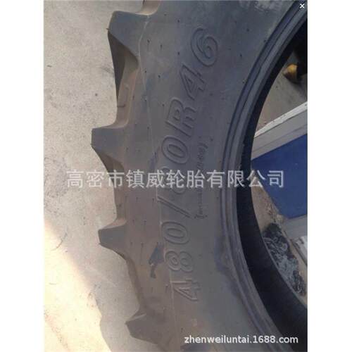 拖拉机钢丝轮胎人字花纹 480/80R46 480/80R50 农业机械用轮胎