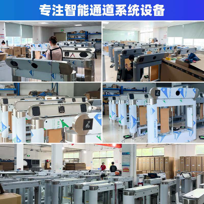 超市出入口圆柱小摆闸厂家智能摆闸红外感应人脸识别门禁系统闸机