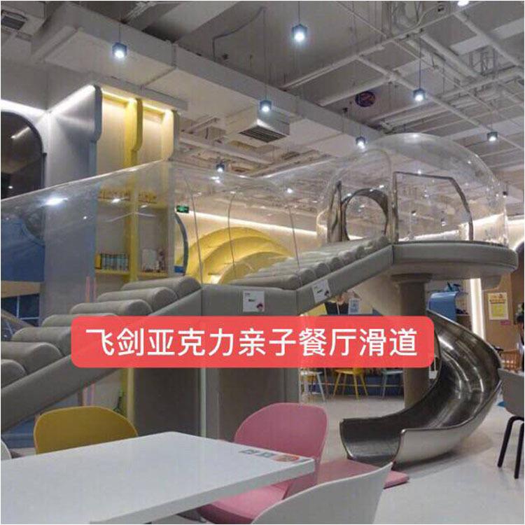 水族馆亚克力隧道 供应海洋馆隧道 海洋馆亚克力隧道图纸设计