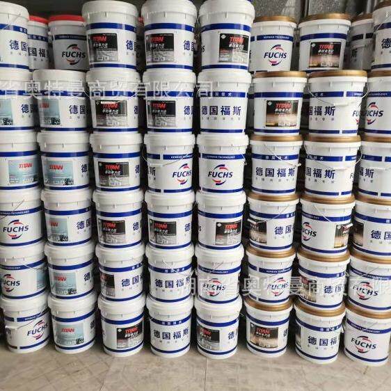 福斯 -45℃ 车用防冻液FUCHS 45防冻液-35AP-20℃工业防冻冷却剂