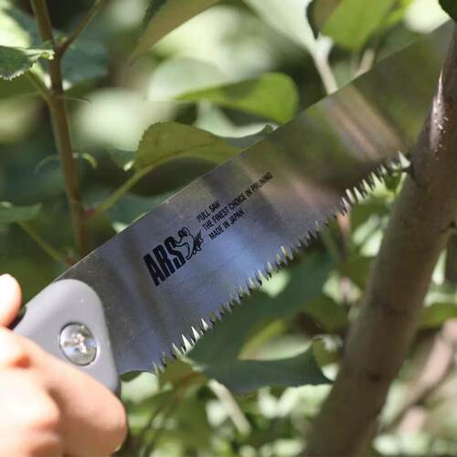 ARS爱丽斯KL-30A手锯 园林工具修枝手锯 伐木锯锯果树锯园艺锯
