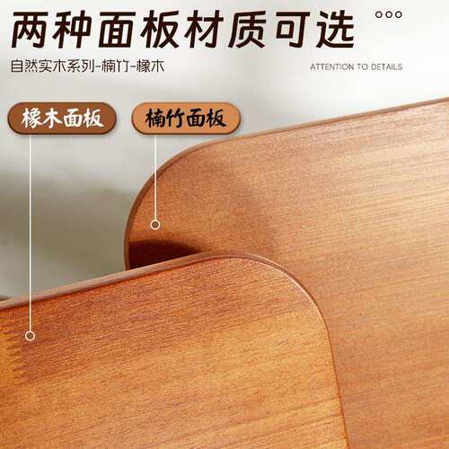 楠竹项橡木阅读架儿童读书支架 可升降调节看书架学生书立