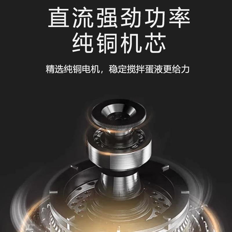 恒悦B20F/B25F/B30E搅拌机打蛋机蛋糕面粉搅拌器多功能奶油机