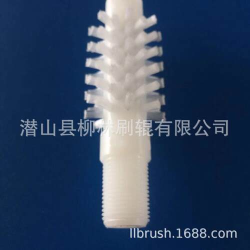 厂家直销机器设备尼龙植毛小毛刷棒带旋转螺母孔 车床加工刷