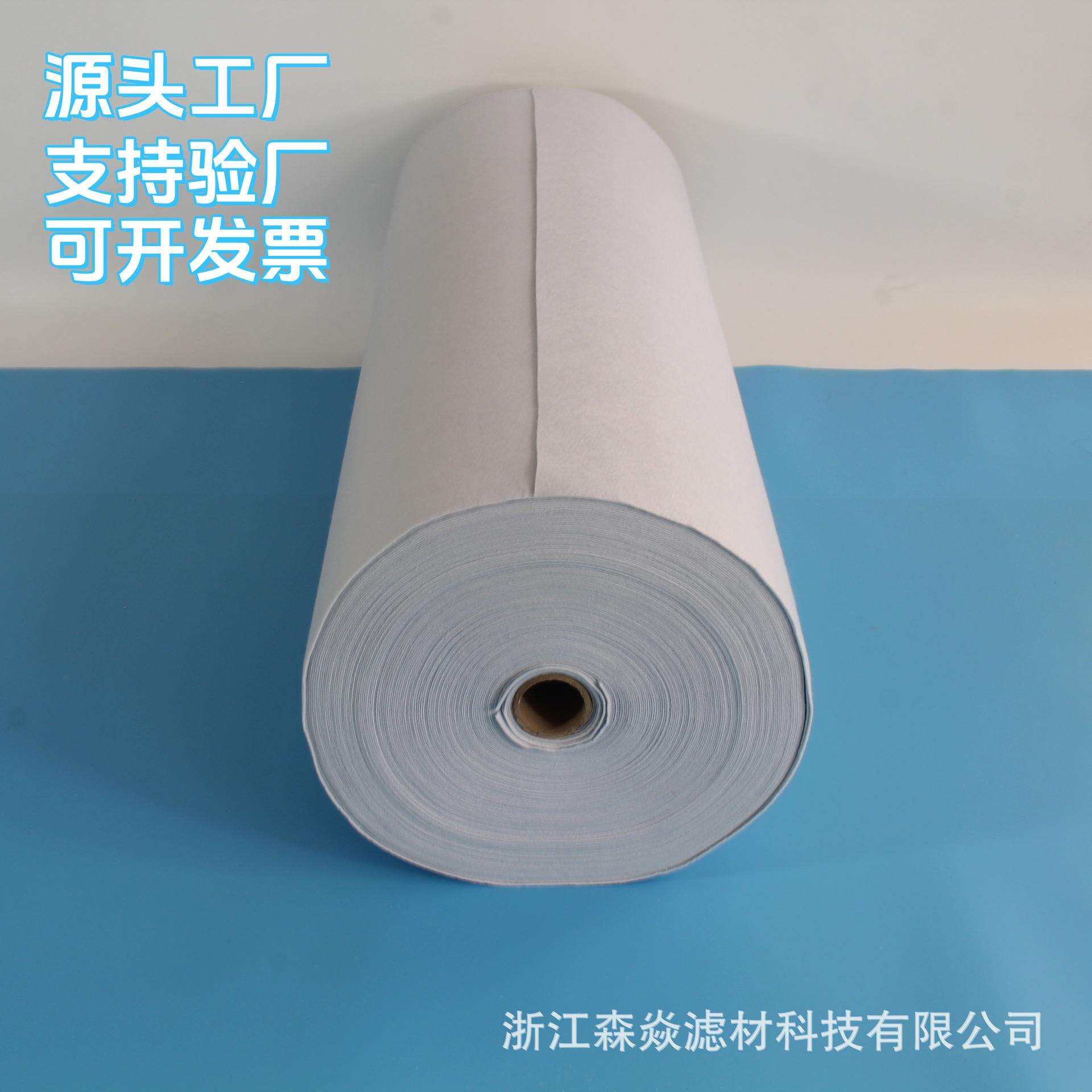 森焱车用家居公路水利加厚聚酯阻燃吸水拒水热扎针刺无纺布土工布