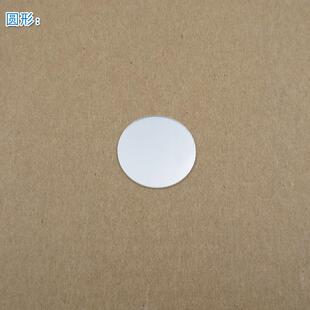 可见光截止近红外光高透玻璃滤镜通光镜片720nm-940nm通过滤光片