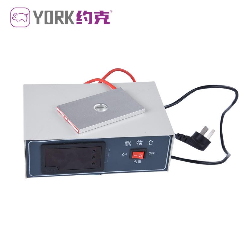 约克(YORK)畜牧用恒温载物台猪人工授精用载物工作台37度恒温台