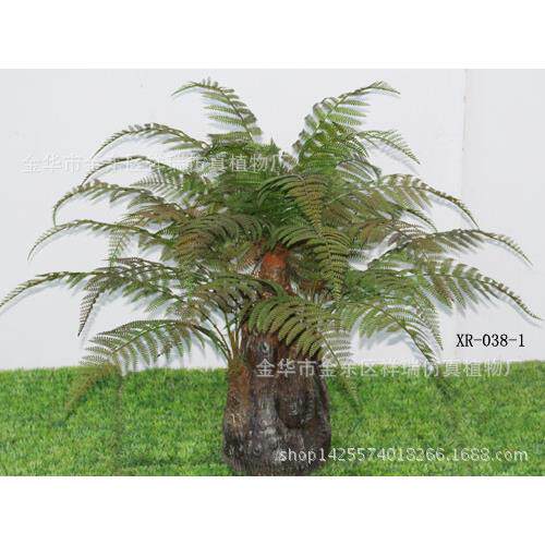 仿真树叶植物蕨类假桫椤叶树棕榈科室内外落地盆景绿植厂家