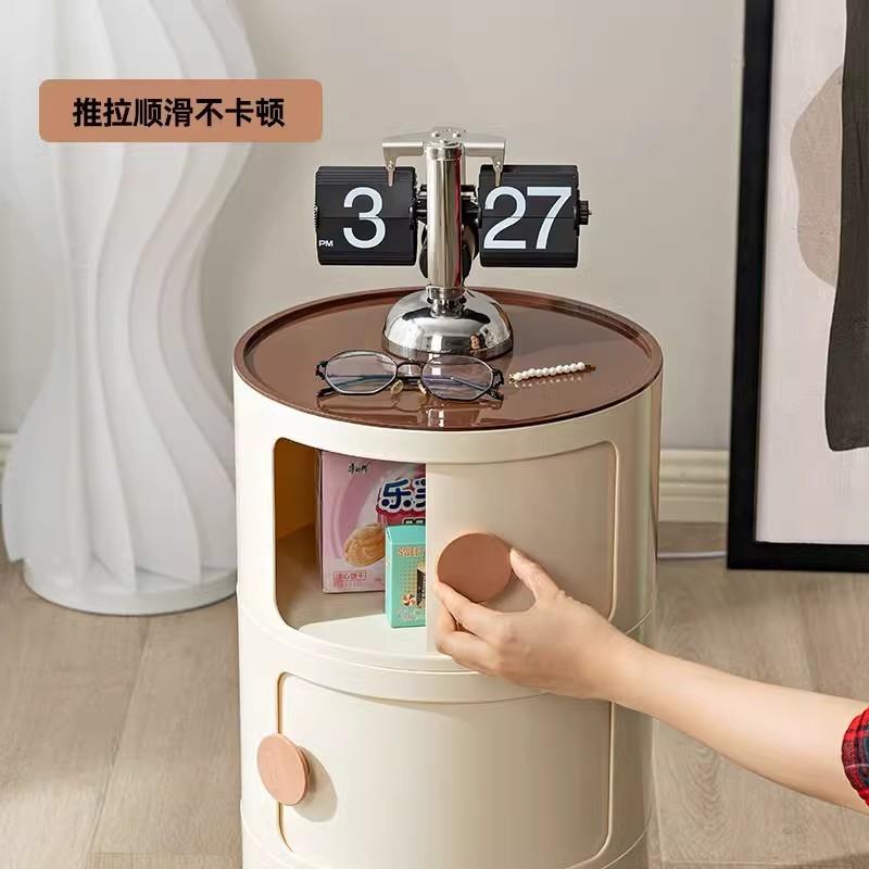 奶油风迷你现代塑料圆形床头柜小型卧室简约储物柜简易收纳柜