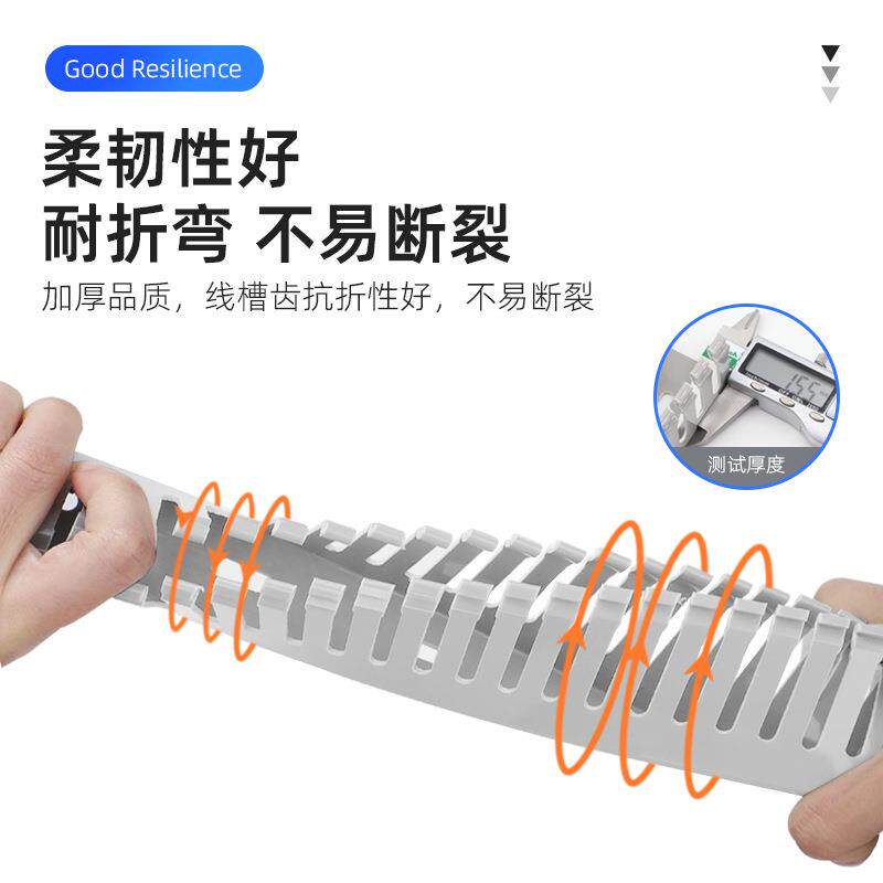 英得特 PVC塑料配线槽方型地板线配电箱控制桥架固定保护理穿线槽