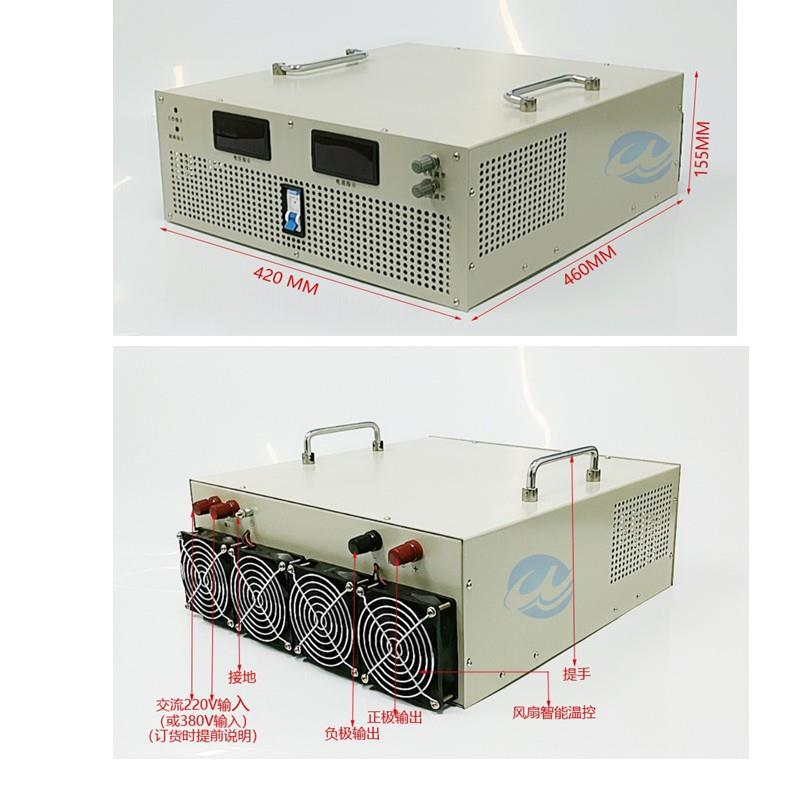 8000W直流可调开关电源0-380V21A 0-400V20A 0-500V16A 恒压恒流