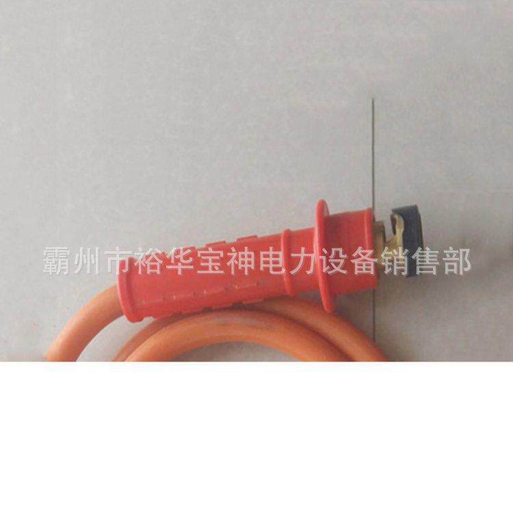 ZF011304黄色引流线头含连接头负载引接跳线组高压双接头跳线头