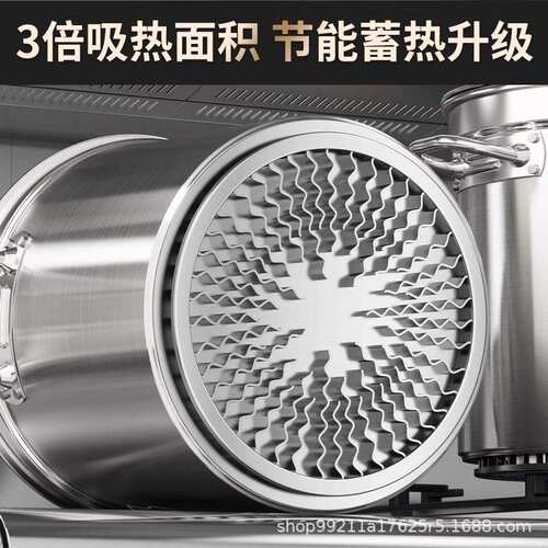 翅片桶节能桶304不锈钢桶圆桶商用特厚卤水肉锅圆桶汤桶汤锅