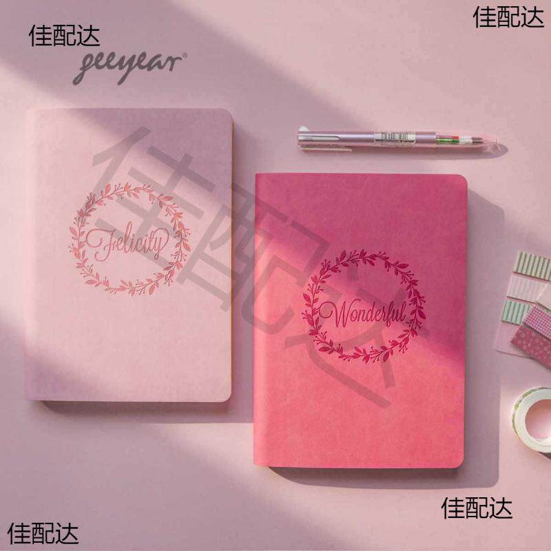 锦一软皮本 少女心方格本网格本复古恋爱日记本文艺女生厚可爱笔