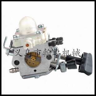 SH56 SH56C SH86 SH86C BG86化油器 油杯 纸垫C1M-S261B C