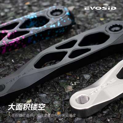 跨境 山地车DUB牙盘170mm中空一体曲柄组镂空CNC高强度曲柄组5DEV