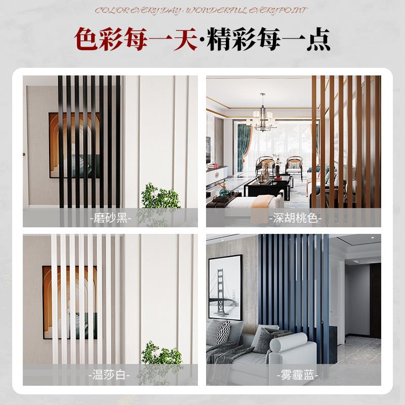 新中式屏风隔断立柱实木背景隔断墙办公室公司前台遮挡装饰柱玄关