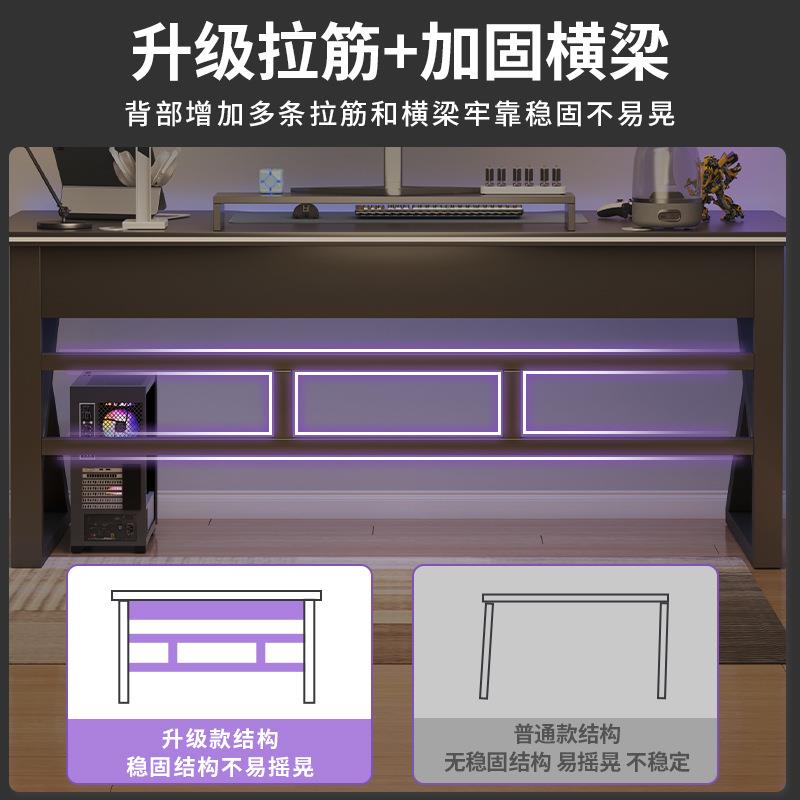 电竞桌网红宿舍桌椅组合家用小户型卧室台式电脑桌子学生学习书桌