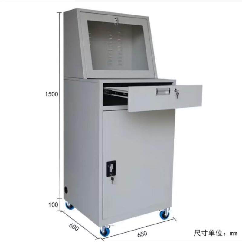东莞工业PC电脑柜移动式主机箱网络监控柜数控车间工控机柜带轮子
