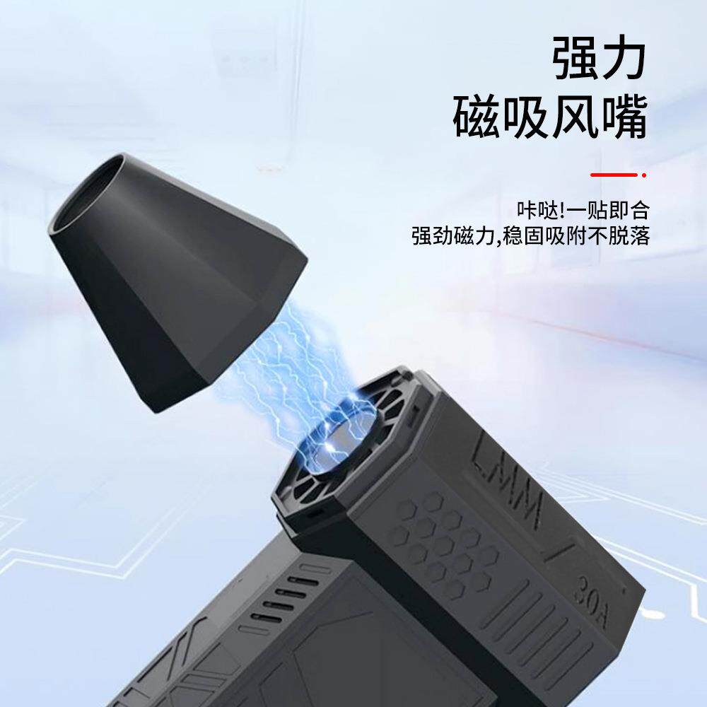 LMM带灯暴力风扇手持高速电动吹风机除尘器跨境吸吹一体涡轮风扇