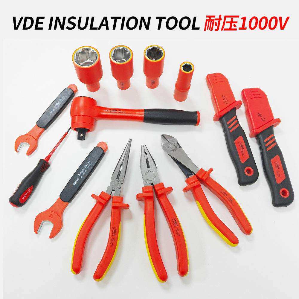 36件套汽修绝缘工具组套绝缘VDE耐高压1000v防触电电工专用工具