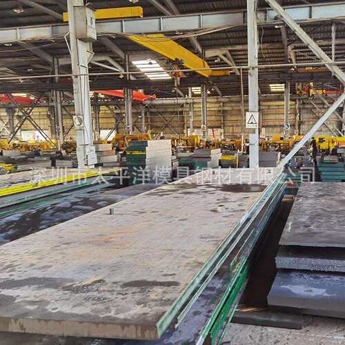 高抗压韧性冷冲CENA1模具钢圆棒加工耐腐蚀性模具类硬质合金板块