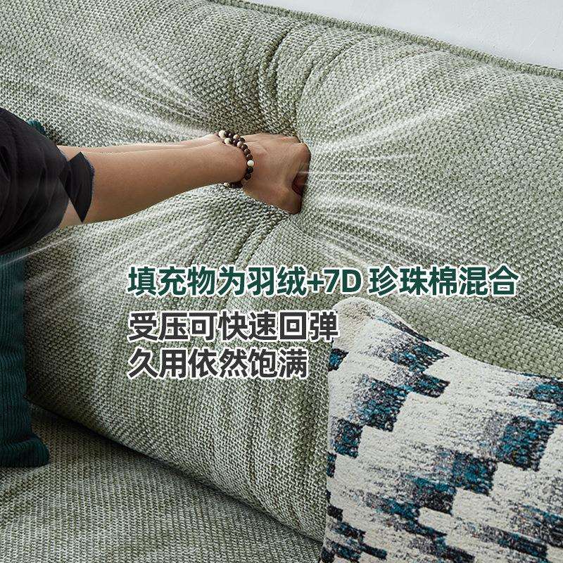 全实木沙发组合北欧白蜡木布艺沙发简约大户型客厅原木家具转角