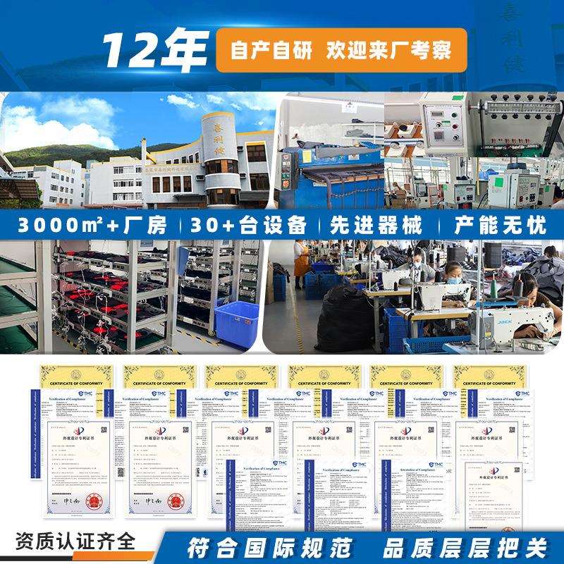 亚马逊私模4马达按摩加热护膝大号保暖触屏式老寒腿膝盖按摩仪