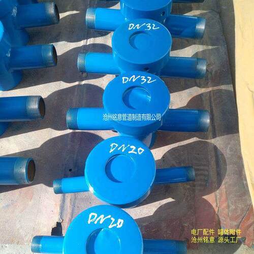 叶轮式水流指示器 DN10 CL150 L=90mm 螺纹连接 不锈钢水流指示器
