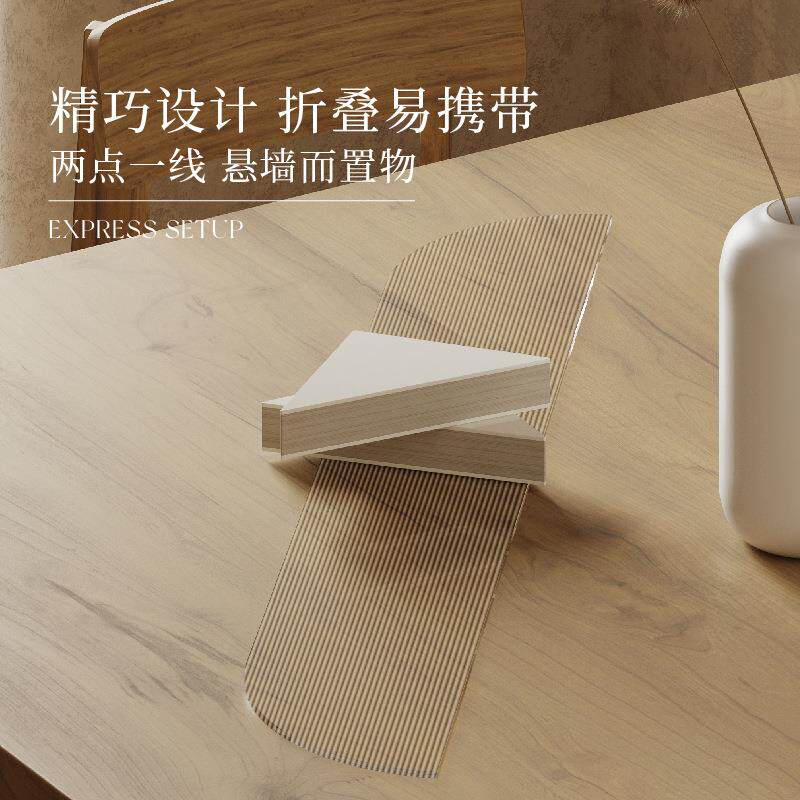 十八纸墙上置物架免打孔搁板架壁挂墙搁板档板书架墙面装饰置物板