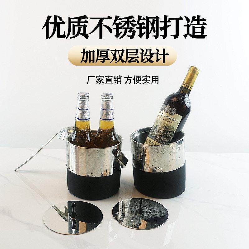 酒吧商用不锈钢双层冰桶加厚带盖冰块桶冰镇保冷冰粒桶啤酒香槟桶