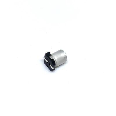 贴片铝电解电容 50v1uf 4x5.4 SMD电解电容耐高温 1UF50V