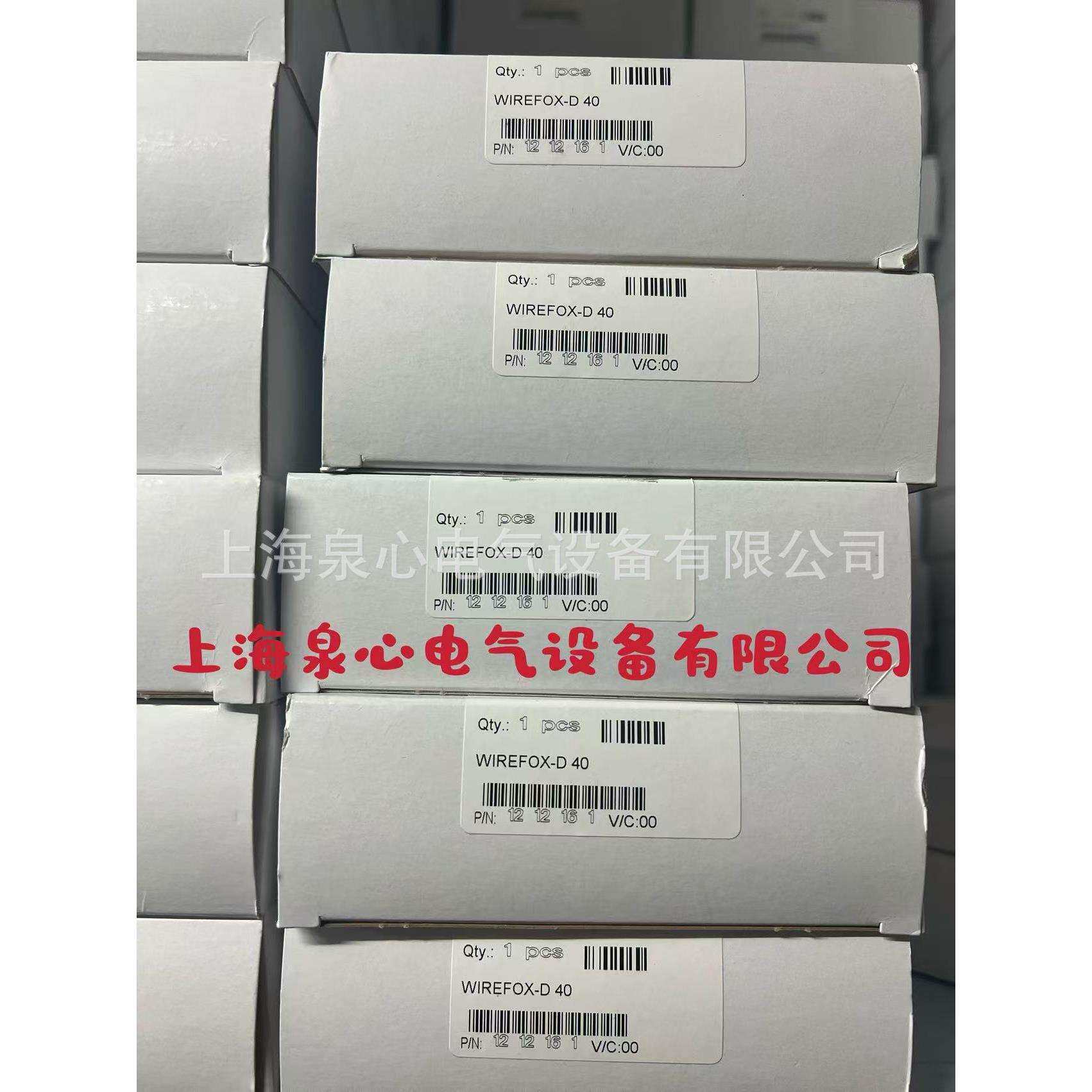原装菲尼克斯压线钳工具 - CRIMPFOX 25R - 1212039