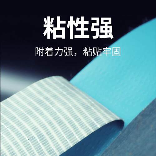 3m8979布基胶带 高粘扎捆装饰单面胶耐高温防水易手撕3m地毯胶带