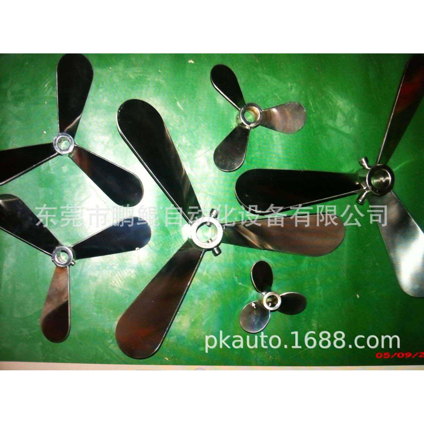 厂家批零鹏鲲全不锈钢搅拌分散盘齿轮状圆盘式三片推进式搅拌盘