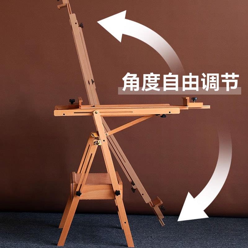 抽屉画架美术生可平立置物素描油画调节画架多功能可折叠儿童画室