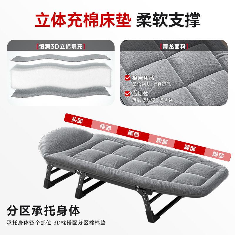 午休折叠床办公室午睡神器工地位夜班值班小巧简易陪护美式折叠床