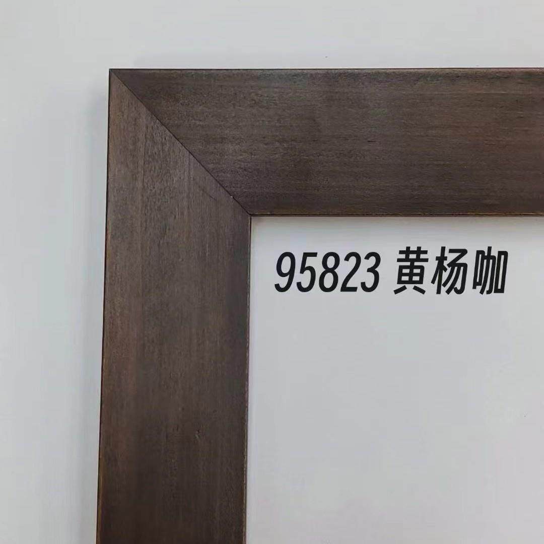 95823实木线条松木相框新款字画装饰木框条十字绣国画装裱线条