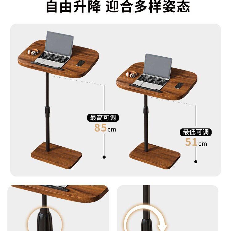 沙发边桌床边桌折叠家用阳台小桌子置物架简易书桌迷你电脑公桌